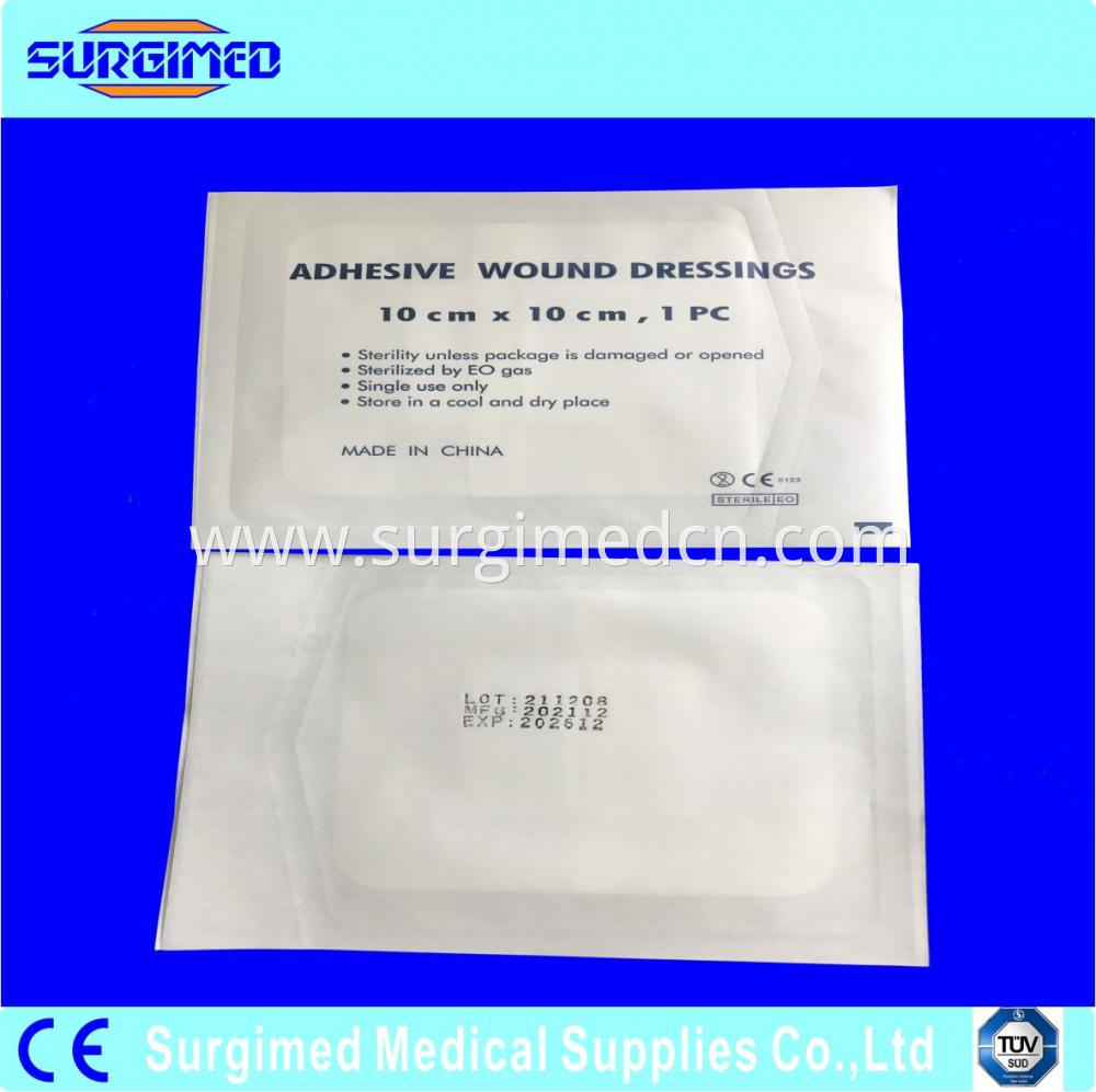 Non Woven Wound Dressing 013 13